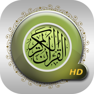 quran touch application icon - Quran touch prayer times and qibla direction